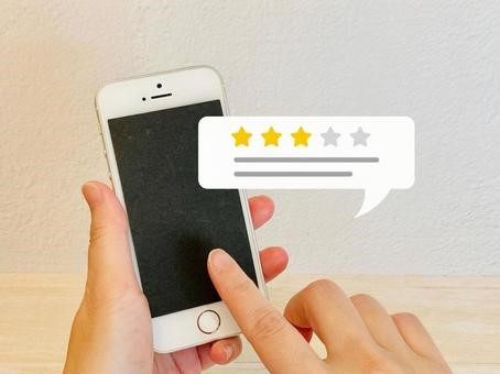 エアクロモールの評判