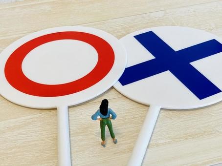 クラウンボックスと他の教材を比較