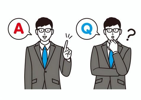 クラウンボックスのよくある質問