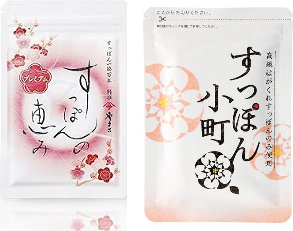 すっぽん小町とすっぽんの恵みを6つの項目で比較！どっちがいい？