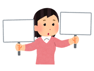 ダニトリポイDXを比較