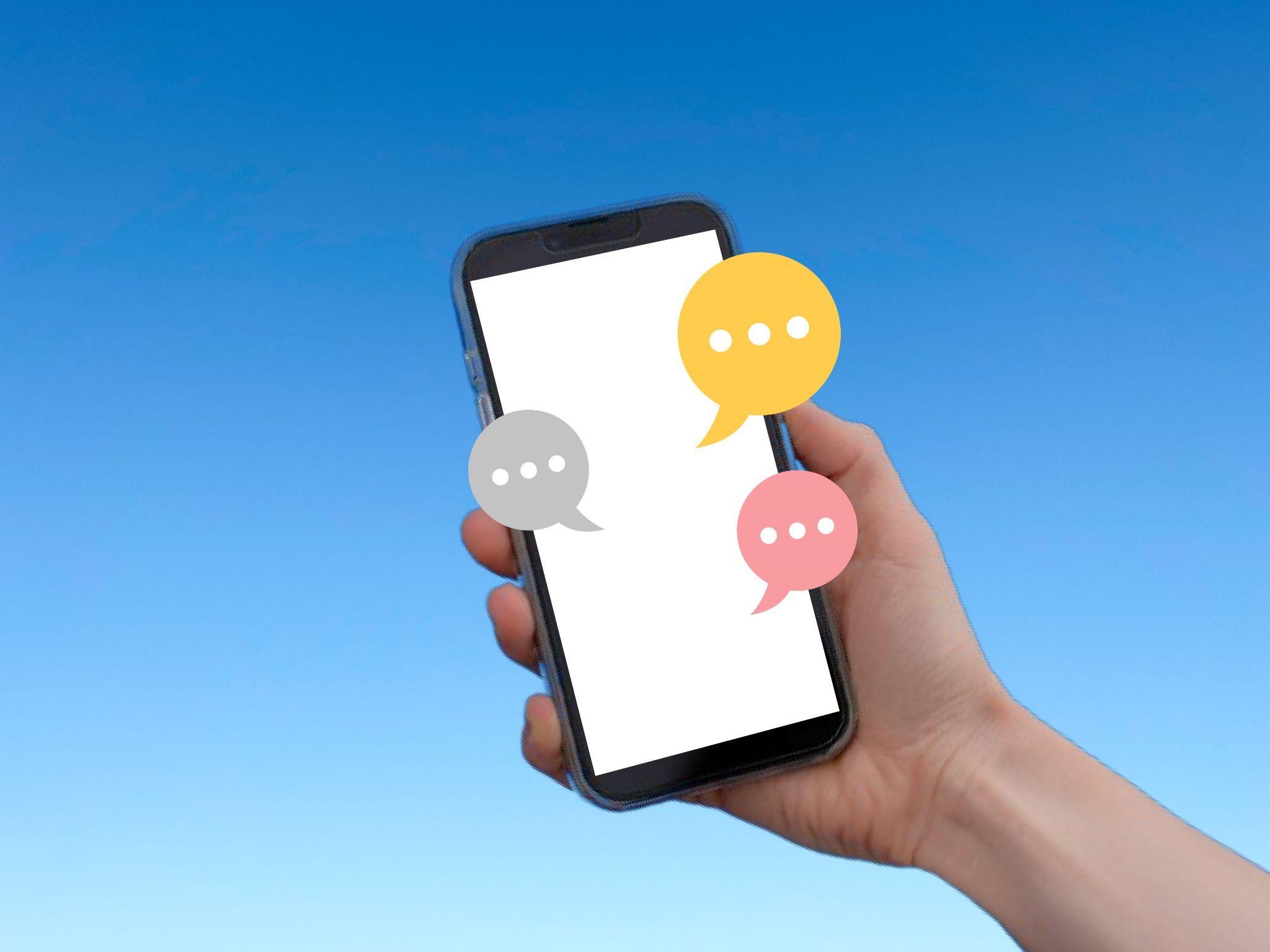 トキハナの口コミ