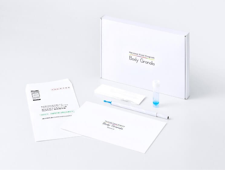 ボディグラノーラの口コミ