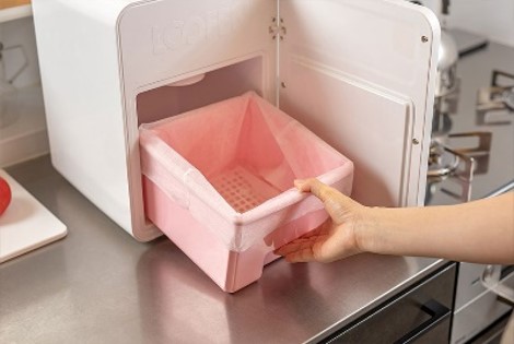 ルーフェンの口コミ