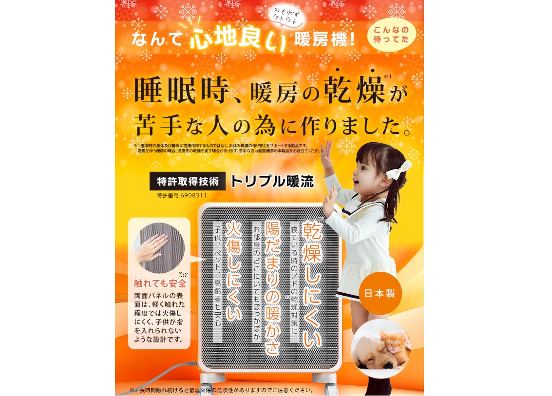 ケノンヒータースグダン