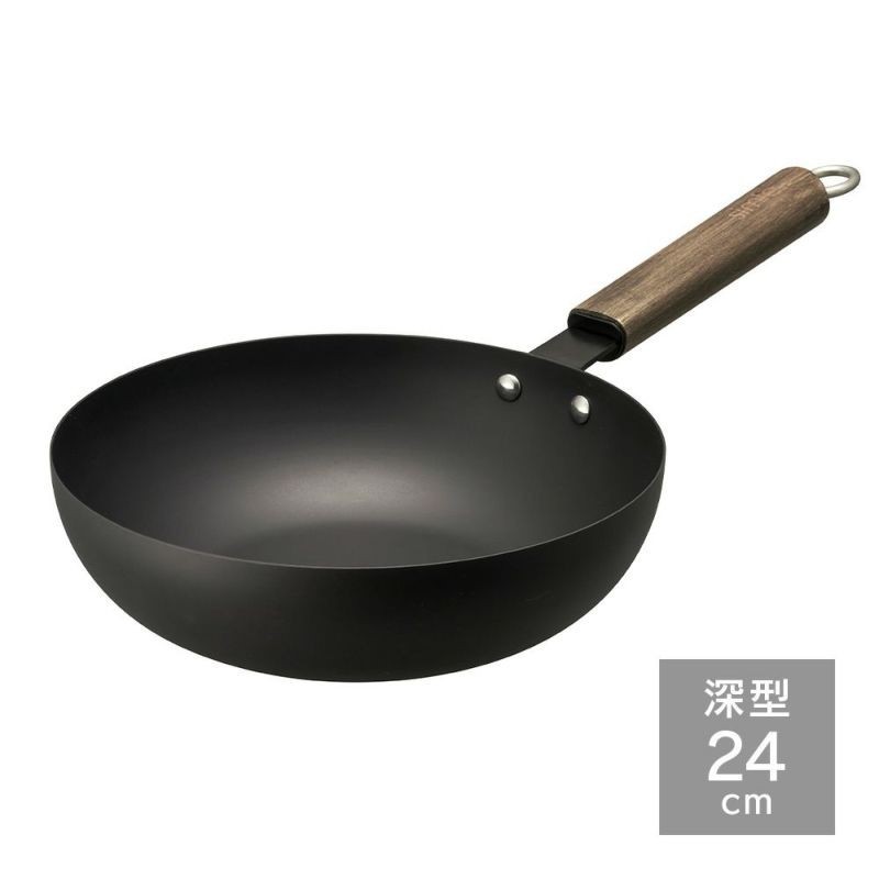 simfe.（シンフェ）IH対応 窒化鉄深型フライパン