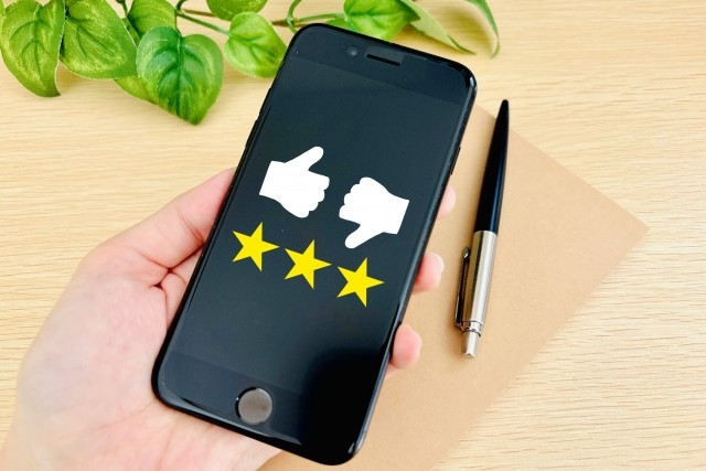 魔法のかまどごはんの口コミ