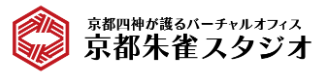 京都朱雀スタジオ